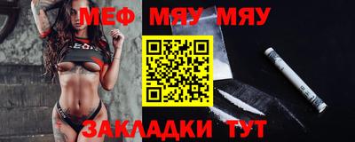 дживик Гай