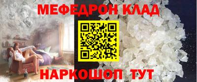хмурый Гагарин