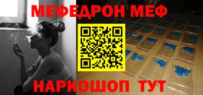 дживик Гай