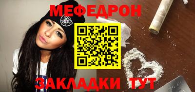 дживик Гай