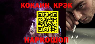 дживик Гай