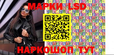 меф VHQ Гатчина