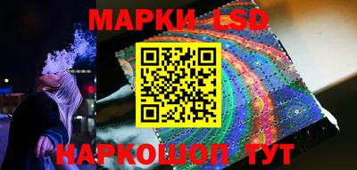 дживик Гай