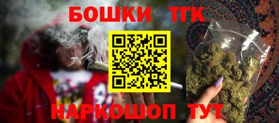 дживик Гай