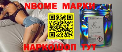 mix Тула
