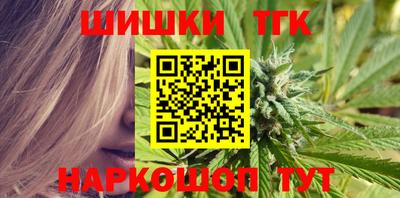 меф VHQ Гатчина