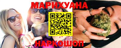 меф VHQ Гатчина