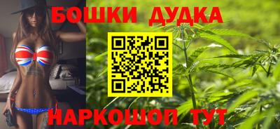 мескалин Туймазы