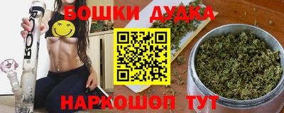меф VHQ Гатчина
