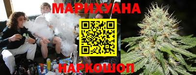 меф VHQ Гатчина
