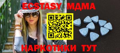 хмурый Гагарин