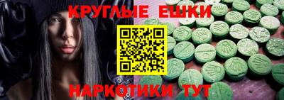 хмурый Гагарин