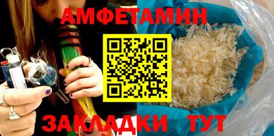 дживик Гай