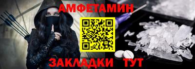 хмурый Гагарин