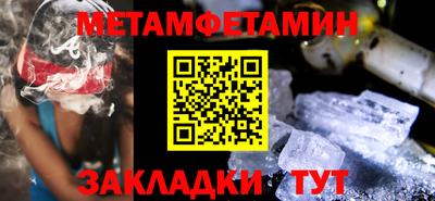 дживик Гай