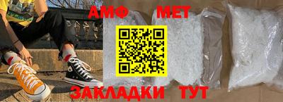 хмурый Гагарин