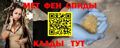 дживик Гай