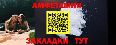 дживик Гай