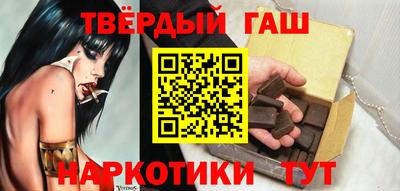 дживик Гай