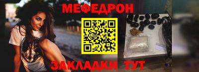 дживик Гай